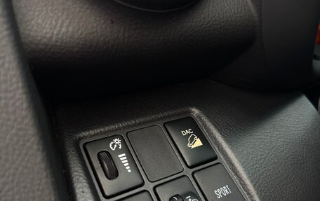 Toyota RAV4, 2010 год, 1 325 000 рублей, 27 фотография