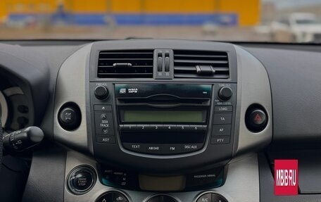 Toyota RAV4, 2010 год, 1 325 000 рублей, 21 фотография