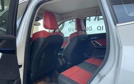 BMW X1, 2023 год, 2 850 000 рублей, 15 фотография