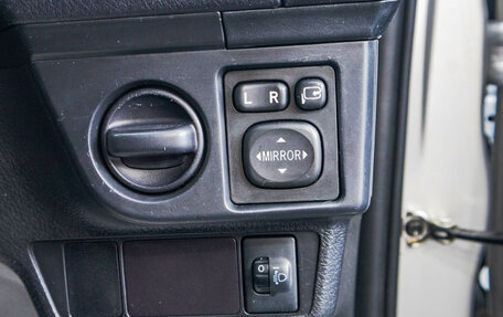 Toyota Corolla, 2016 год, 1 149 000 рублей, 12 фотография