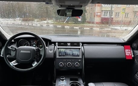 Land Rover Discovery IV, 2020 год, 5 000 000 рублей, 12 фотография