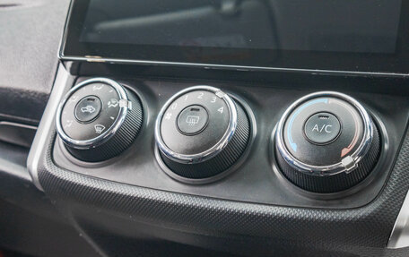 Toyota Corolla, 2016 год, 1 149 000 рублей, 17 фотография