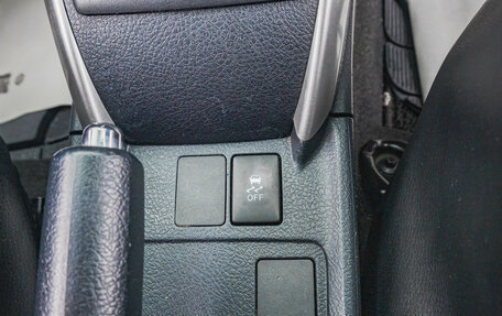 Toyota Corolla, 2016 год, 1 149 000 рублей, 19 фотография