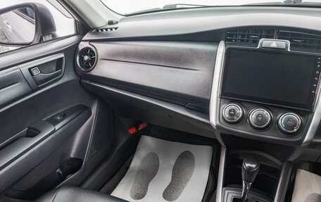 Toyota Corolla, 2016 год, 1 149 000 рублей, 20 фотография