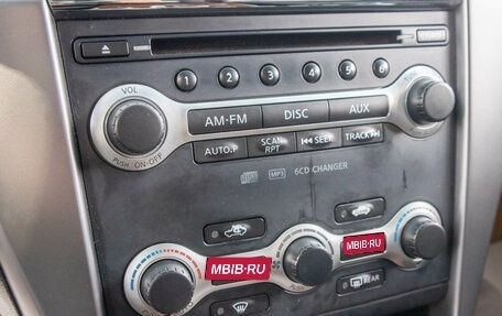 Nissan Teana, 2011 год, 1 189 000 рублей, 20 фотография