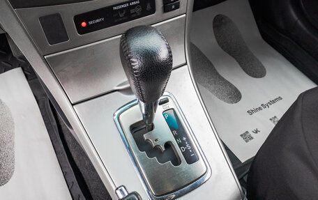 Toyota Corolla, 2008 год, 899 000 рублей, 18 фотография