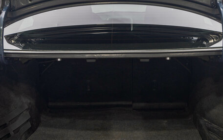 Toyota Corolla, 2008 год, 899 000 рублей, 23 фотография