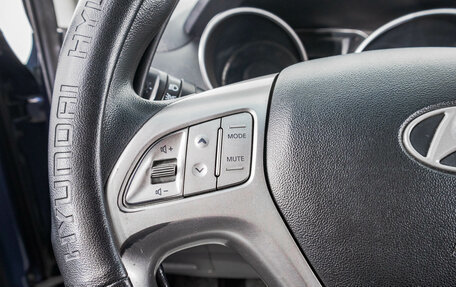 Hyundai ix35 I рестайлинг, 2010 год, 1 289 000 рублей, 14 фотография