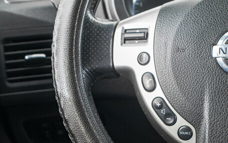 Nissan X-Trail, 2011 год, 1 289 000 рублей, 13 фотография