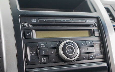 Nissan X-Trail, 2011 год, 1 289 000 рублей, 17 фотография