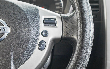 Nissan X-Trail, 2011 год, 1 289 000 рублей, 14 фотография