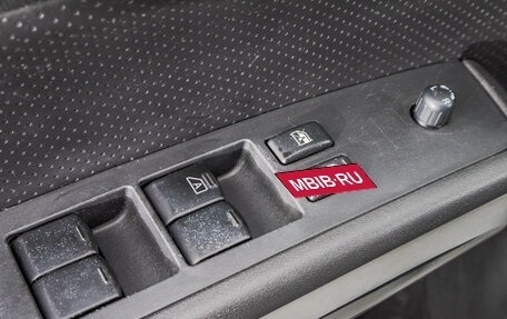 Nissan X-Trail, 2011 год, 1 289 000 рублей, 10 фотография