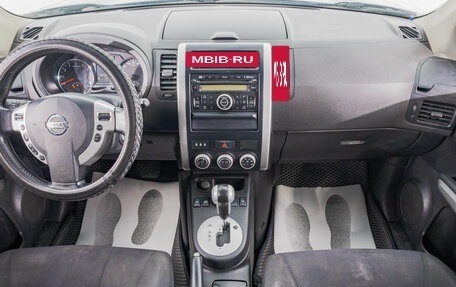 Nissan X-Trail, 2011 год, 1 289 000 рублей, 8 фотография