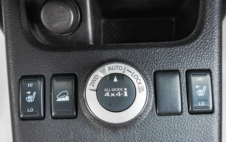 Nissan X-Trail, 2011 год, 1 289 000 рублей, 19 фотография