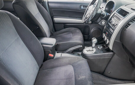 Nissan X-Trail, 2011 год, 1 289 000 рублей, 22 фотография