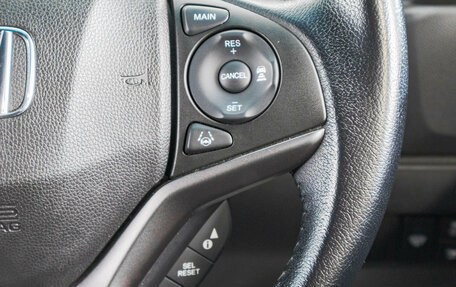 Honda Fit III, 2019 год, 1 489 000 рублей, 14 фотография