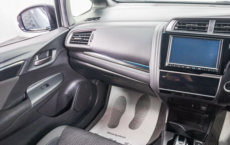 Honda Fit III, 2019 год, 1 489 000 рублей, 22 фотография