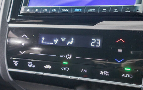 Honda Fit III, 2019 год, 1 489 000 рублей, 19 фотография