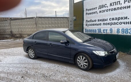 Honda Civic VIII, 2007 год, 777 777 рублей, 9 фотография