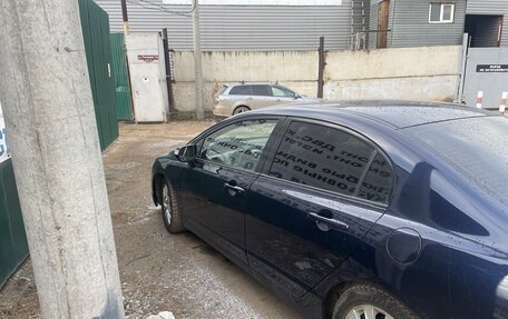 Honda Civic VIII, 2007 год, 777 777 рублей, 7 фотография