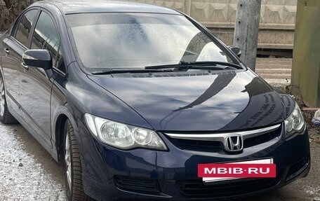 Honda Civic VIII, 2007 год, 777 777 рублей, 10 фотография