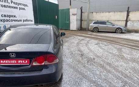 Honda Civic VIII, 2007 год, 777 777 рублей, 5 фотография