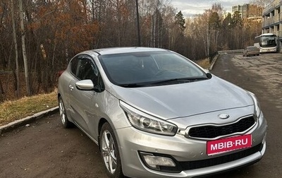 KIA cee'd III, 2013 год, 990 000 рублей, 1 фотография