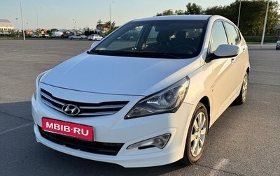 Hyundai Solaris II рестайлинг, 2014 год, 1 050 000 рублей, 1 фотография