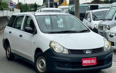 Nissan AD III, 2014 год, 498 000 рублей, 1 фотография