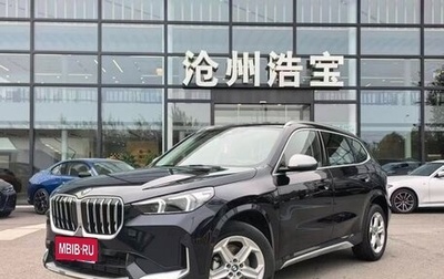 BMW X1, 2025 год, 3 080 000 рублей, 1 фотография