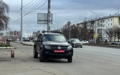 Volkswagen Amarok I рестайлинг, 2013 год, 2 000 000 рублей, 1 фотография