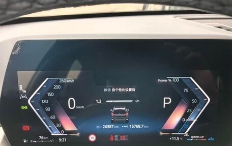 BMW X1, 2025 год, 3 080 000 рублей, 14 фотография