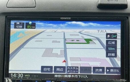 Nissan AD III, 2014 год, 498 000 рублей, 12 фотография