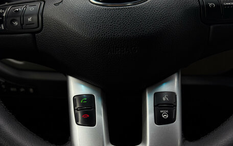 KIA Sportage III, 2014 год, 1 384 000 рублей, 18 фотография