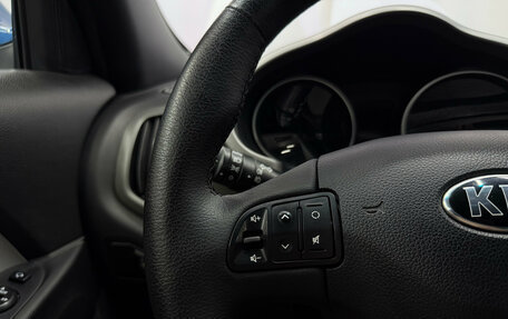 KIA Sportage III, 2014 год, 1 384 000 рублей, 16 фотография