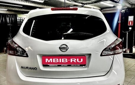 Nissan Murano, 2014 год, 1 690 000 рублей, 4 фотография