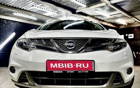 Nissan Murano, 2014 год, 1 690 000 рублей, 6 фотография