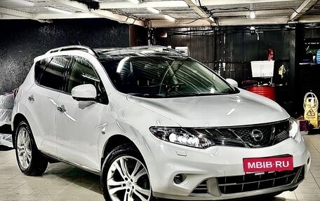 Nissan Murano, 2014 год, 1 690 000 рублей, 1 фотография