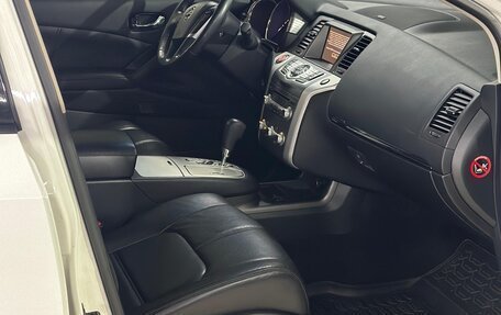 Nissan Murano, 2014 год, 1 690 000 рублей, 8 фотография