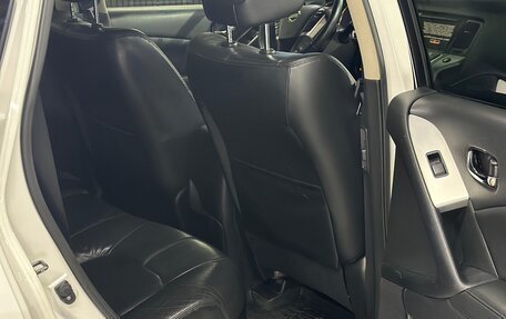 Nissan Murano, 2014 год, 1 690 000 рублей, 11 фотография