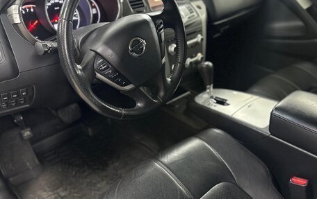 Nissan Murano, 2014 год, 1 690 000 рублей, 10 фотография