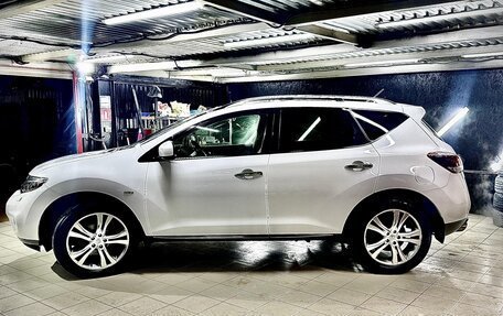 Nissan Murano, 2014 год, 1 690 000 рублей, 15 фотография