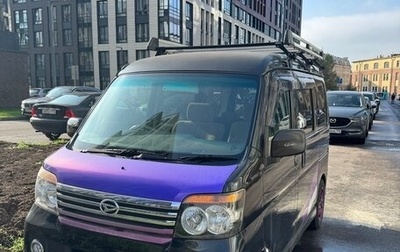 Daihatsu Atrai, 2009 год, 580 000 рублей, 1 фотография