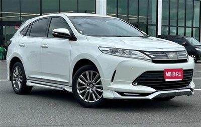 Toyota Harrier, 2018 год, 1 950 000 рублей, 1 фотография