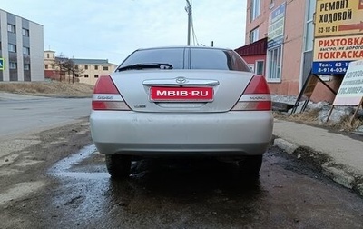 Toyota Mark II IX (X110), 2001 год, 865 000 рублей, 1 фотография