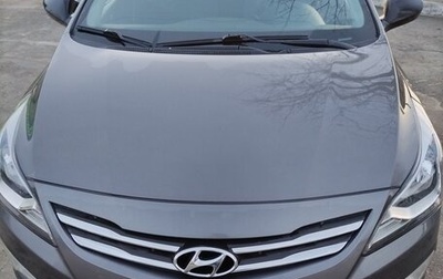 Hyundai Solaris II рестайлинг, 2015 год, 890 000 рублей, 1 фотография