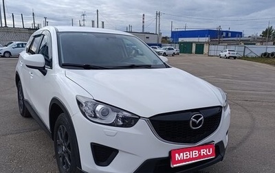 Mazda CX-5 II, 2011 год, 1 200 000 рублей, 1 фотография