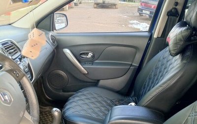 Renault Logan II, 2016 год, 800 000 рублей, 1 фотография