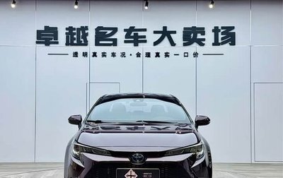 Toyota Corolla, 2022 год, 1 600 000 рублей, 1 фотография