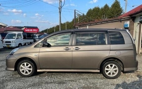 Toyota ISis I, 2015 год, 1 370 000 рублей, 3 фотография